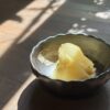 平切生姜（辛口） - 画像 (3)