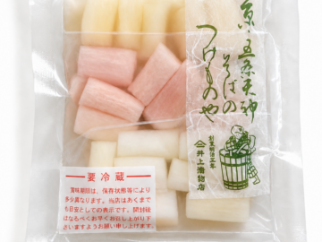 梅酢大根食べ比べ３種セット